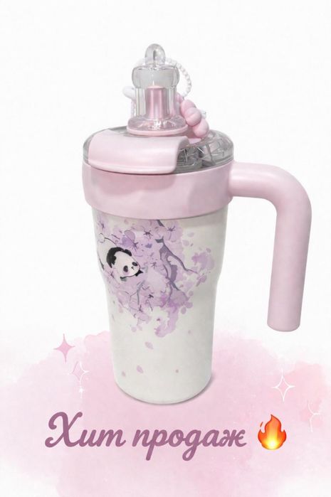 Термо куржка 0,8л