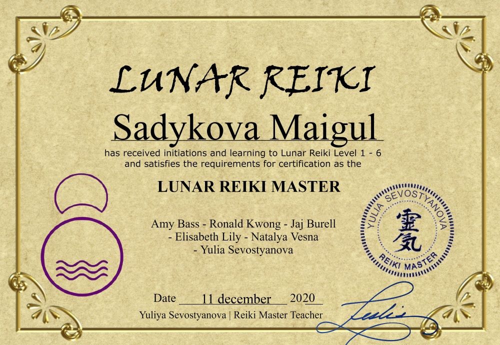 Психолог. Расстановки по Хеллингеру. Гештальт терапия