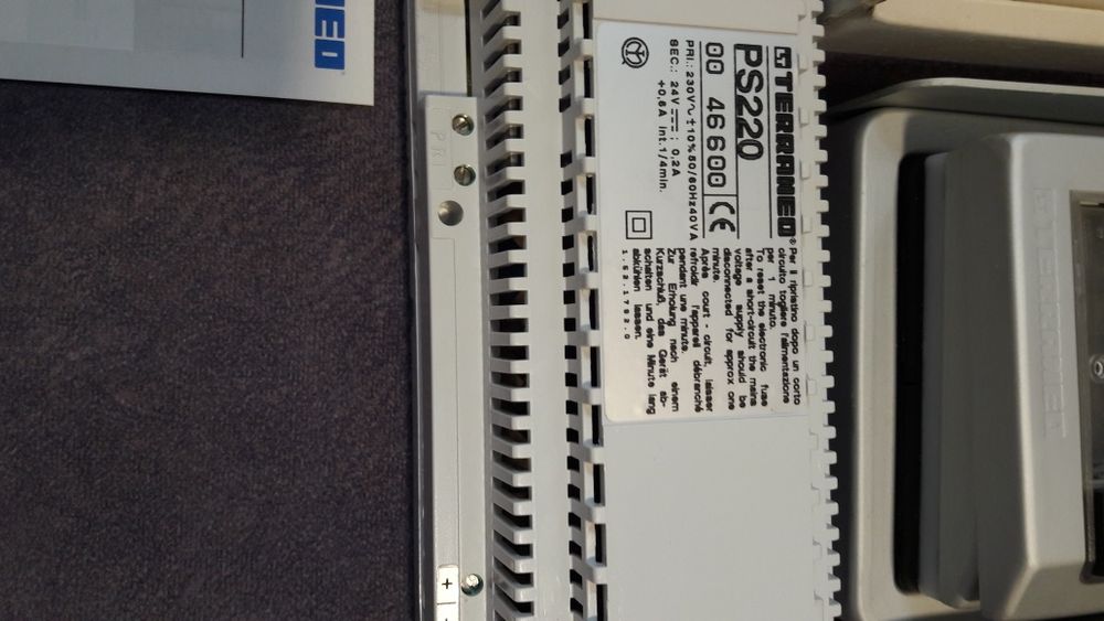 Система за видеонаблюдение