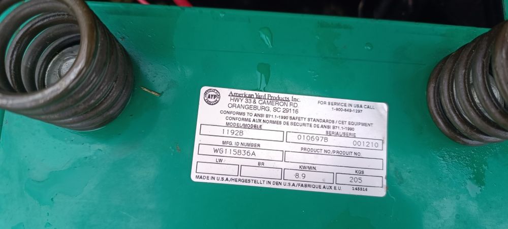 Тракторна косачка