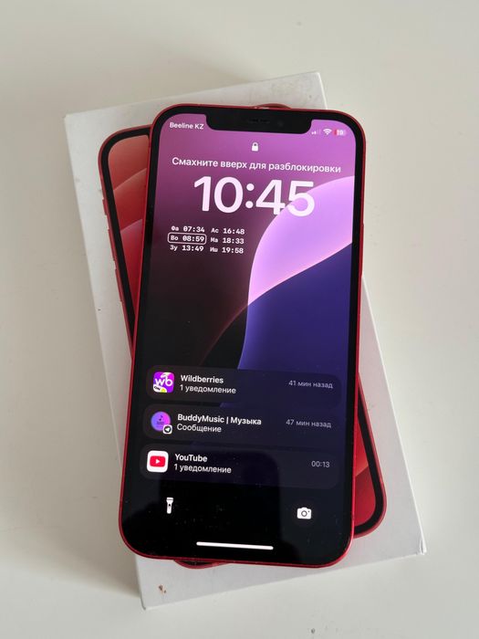 Продам Iphone 12