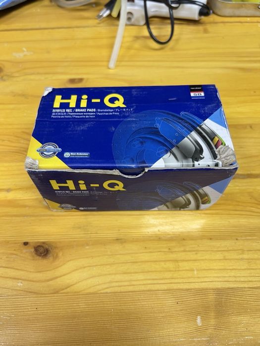 колодки Hi-Q Sangsin SP1399.