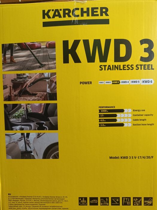 Aspirator Karcher KWD 3 S