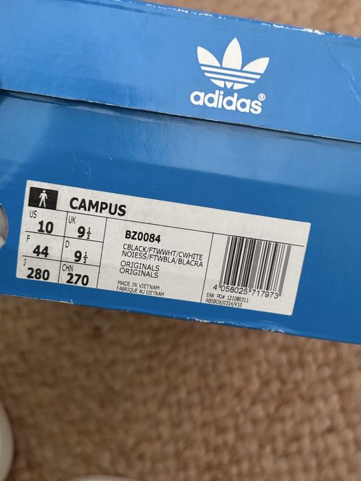 Adidas Campus мъжки обувки