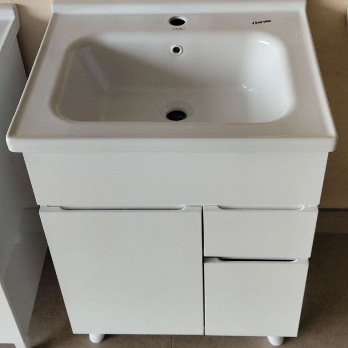 Ракавина сотилади