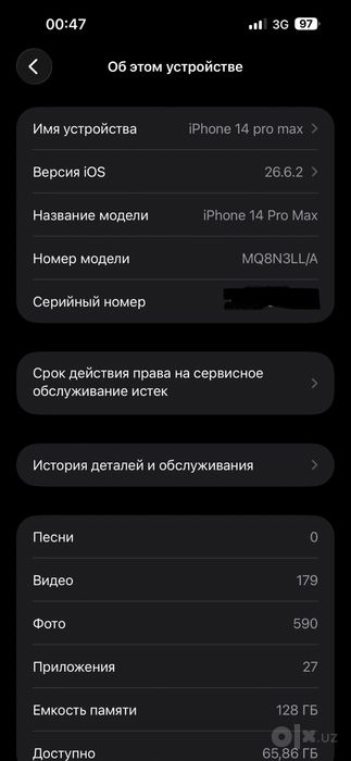 iPhone 14 pro max 128 lla