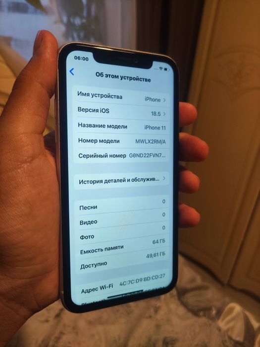 iPhone 11 идеал срочно!!!