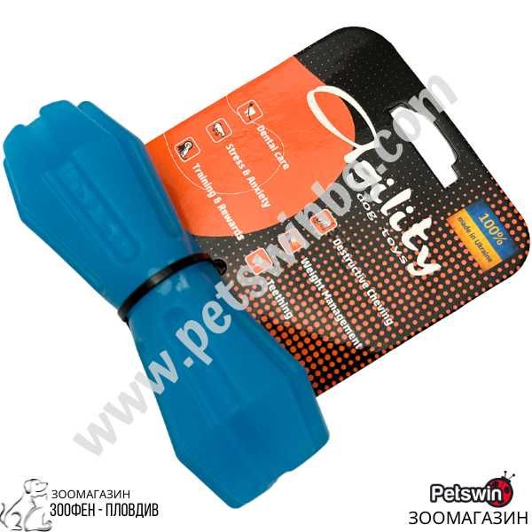 Гумена Играчка за Куче - 12см/15см - Кокал - Син цвят - Agility - 2