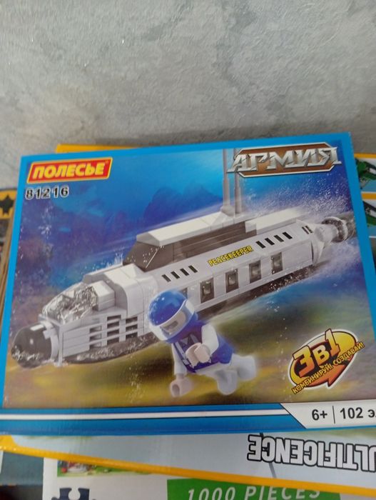 Игрушки лега конструктор