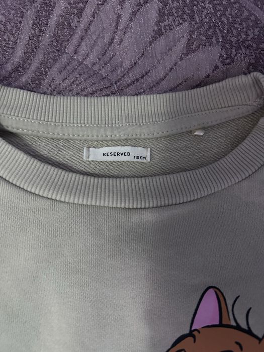 Детско костюмче