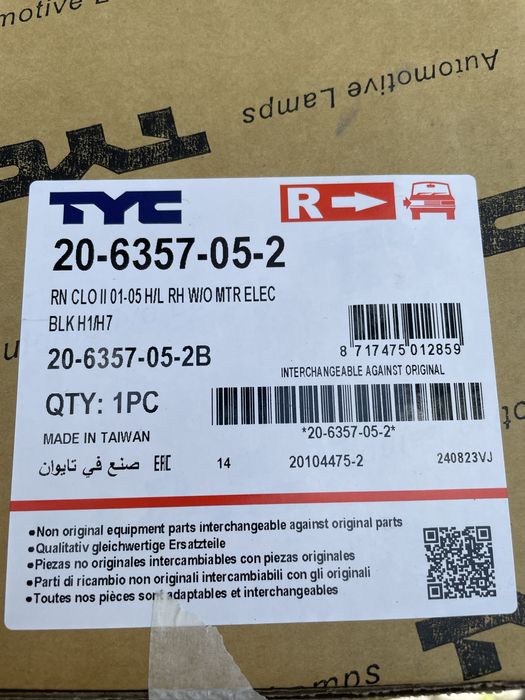 Фар за рено клио НОВ