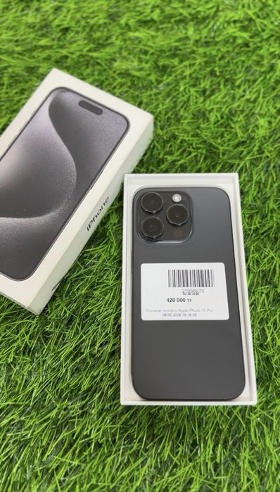 iphone 15 pro сатылымда