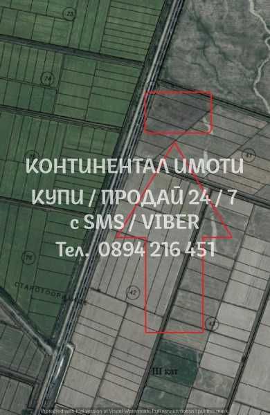 Продава се Парцел в с. Калояново, Област Пловдив - 11600 кв.м за 7 €/кв.м - Снимка #1