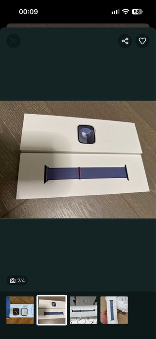 AppleWatch series 9 Gps 45 mm