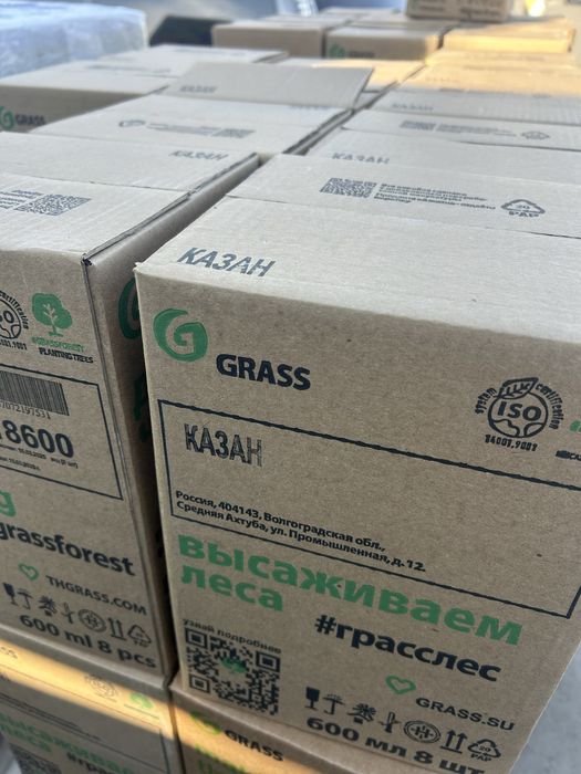 Азилит, Антижир, Жираудалитель