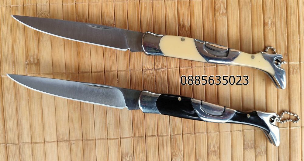 Сгъваем нож Columbia KA3126 / 2 размера /