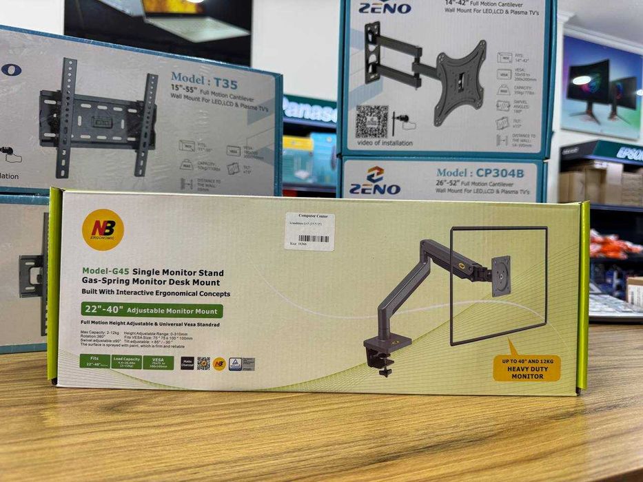 Кронштейн для телевизора