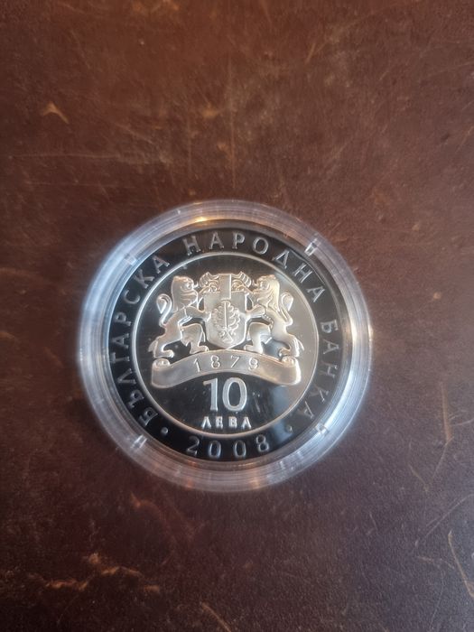 10лева Николай Гяуров