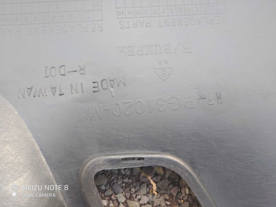 Бампер задний Peugeot 308