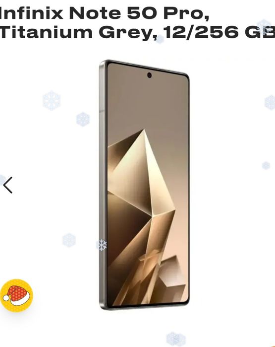 Infinix Note 50 Pro, Titanium Grey 12/256
