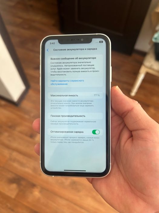 Iphone Xr 64gb в корпусе 17про