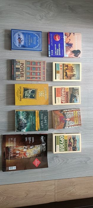 СРОЧНО продам книги