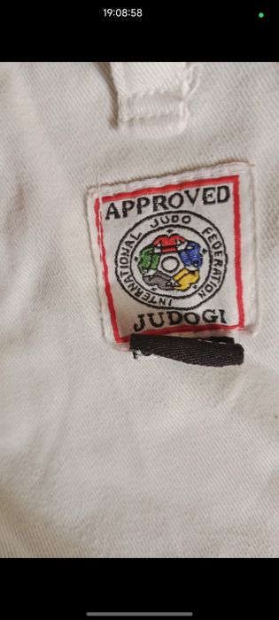 Кимоно для Дзюдо (Белый)