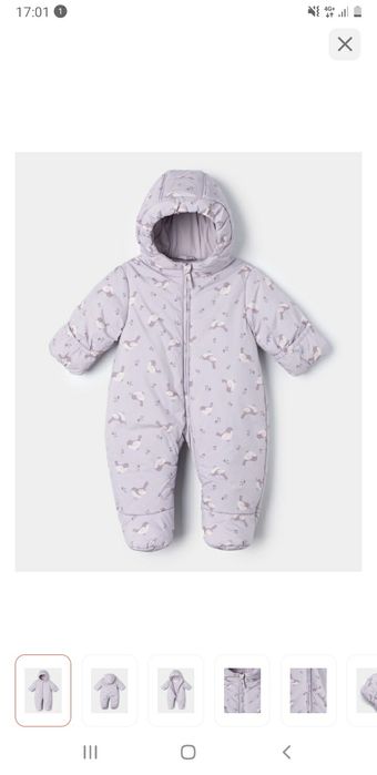 Продам камбинезон новый