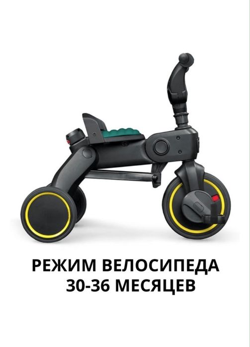 Продаю 3-х колесный велосипед