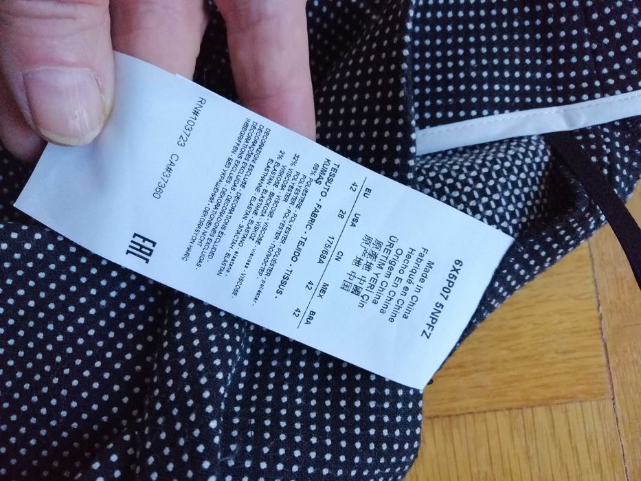 Armani Jeans панталон размер М, памук и др. примеси.
