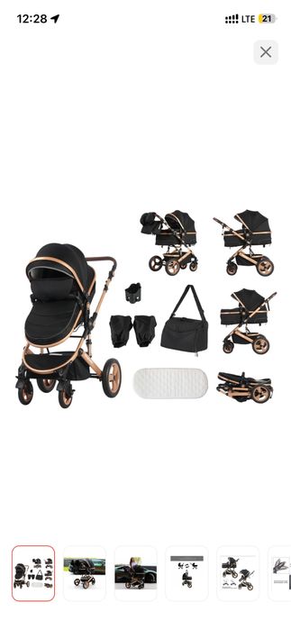 Коляска 20 тысяч