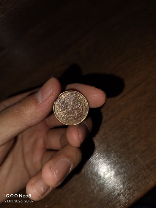 Старое монето. Тиын