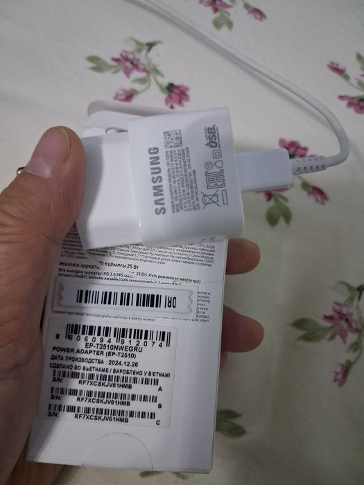 Samsung galaxy a26 5g 8/256