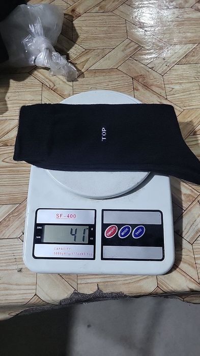 Paypoq ishlab chiqarish zavoddan