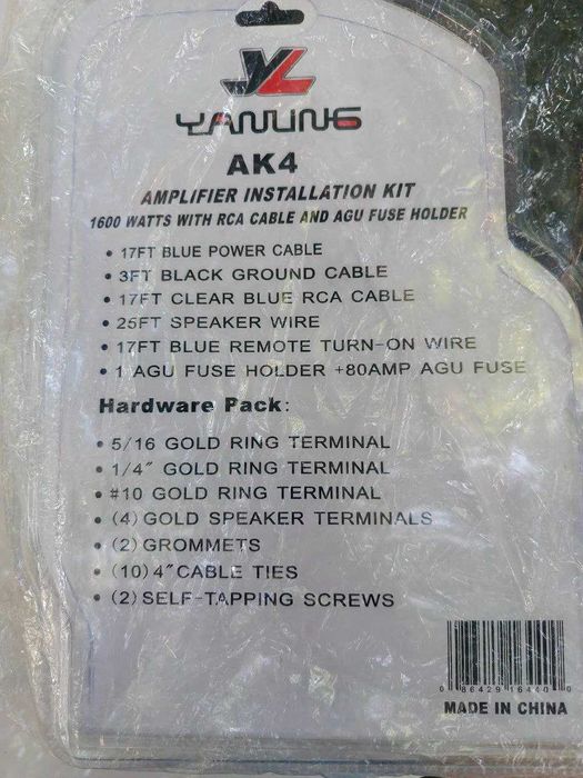 ak4 amplifier installation tool