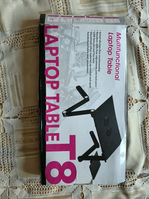 Масичка за лаптоп