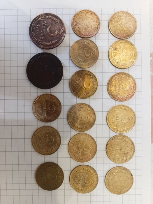 Продам ранние советские монеты