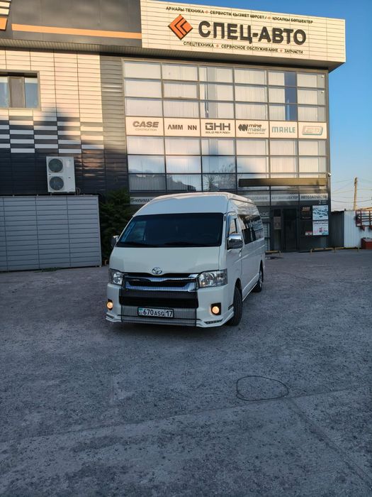 Пассажирские перевозки