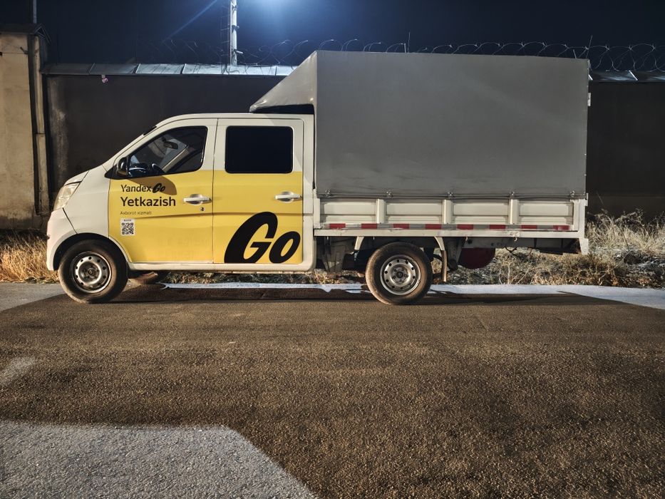 Changan 69 ot kuchi, 2014