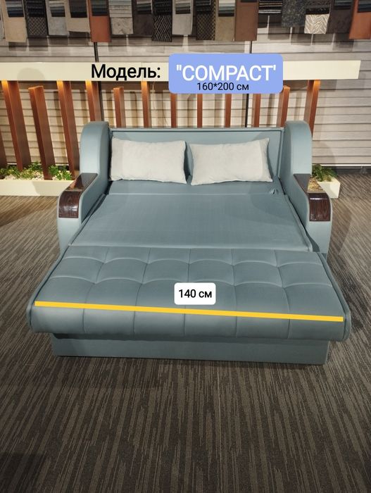 Divan, Диван Трансформер "Compact" + доставка включена