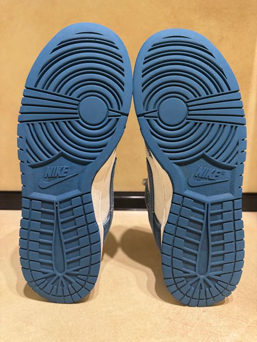 Nike Dunk Low Se SASHIKO - Industrial  Blue.