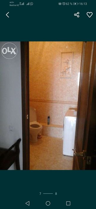 Пирамида, ЖК Гранд Астана