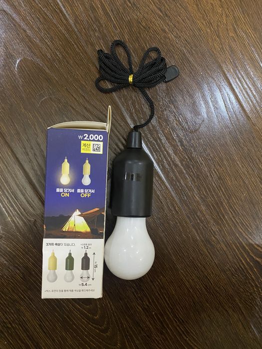 Светодиодный светильник «Ретро-Лампа» на шнурке