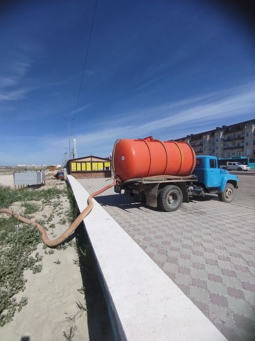 Ассинзатор Вакуум на любой время