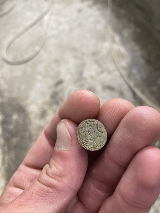 Продавам османски бронзов печат