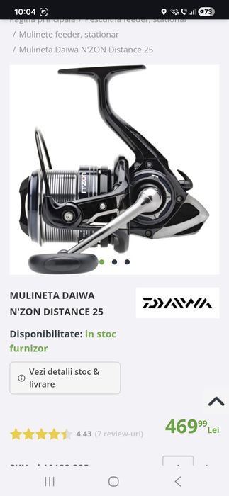 Vand combo benzar + daiwa