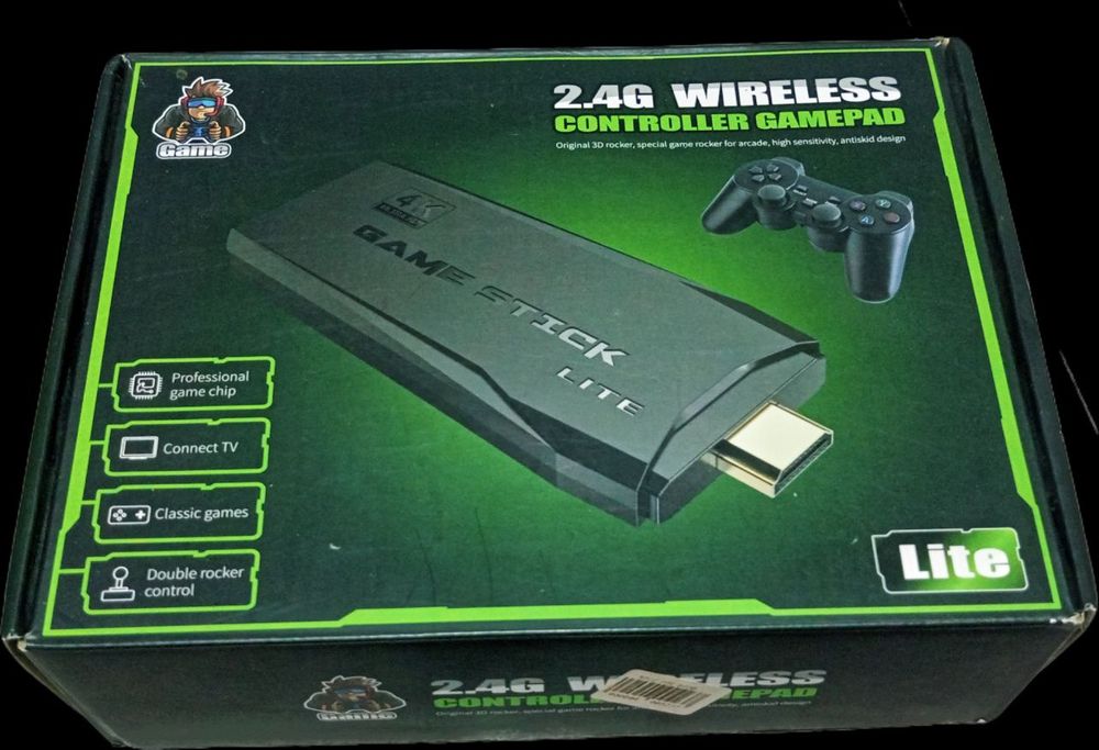 Игравой сотилади