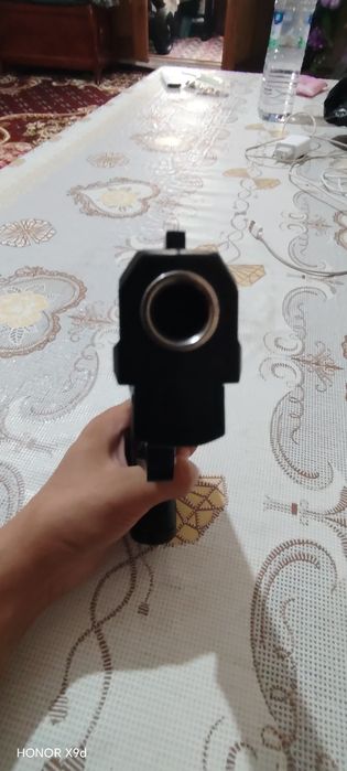C2 USP Yangi karopkasi bilan