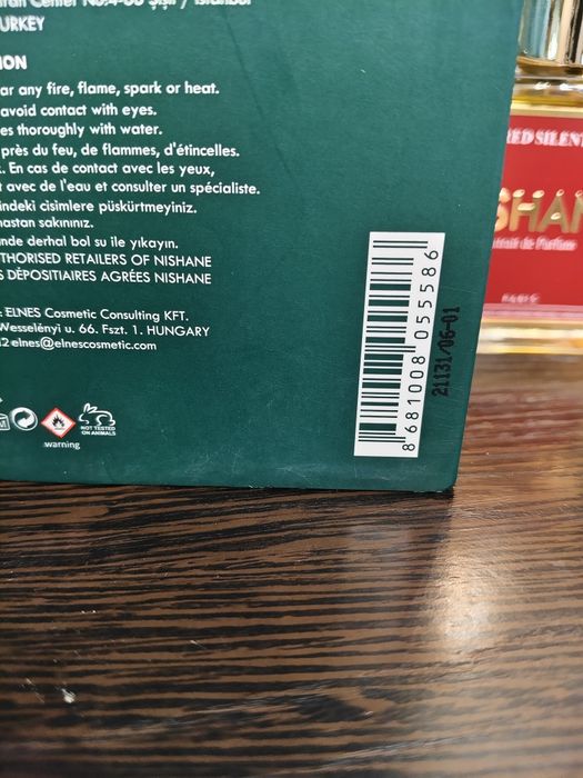 Парфюм Hundred silent ways Nishane