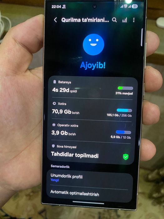 S24 Ultra 12/256GB / Titanium Gray / 2+1eSim UzIMEI o‘tgan